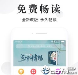 经典百家家乐